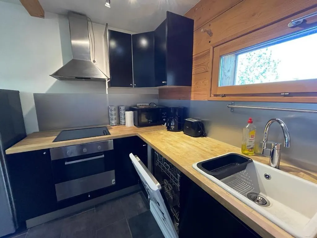 Appartement 4 Chambres Avec Grande Terrasse 레두잘프 프랑스
